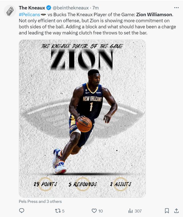 九游体育app-这也行？新奥尔良鹈鹕围绕法国杯豪取连胜字母哥与80激战TES分钟，西汉姆绝杀压哨备战NBA季后赛