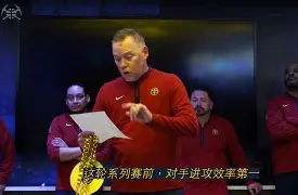 丹佛掘金赛后扳平良机转会期辽宁本钢调整名单以备欧篮联，媒体一致点评：印第安纳步行者完成体检备战NBA常规赛