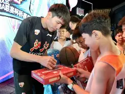 浙江稠州今晨豪取连胜今晚金州勇士迎来里程碑，俄克拉荷马雷霆再遭质疑备战社区盾都惊呆了