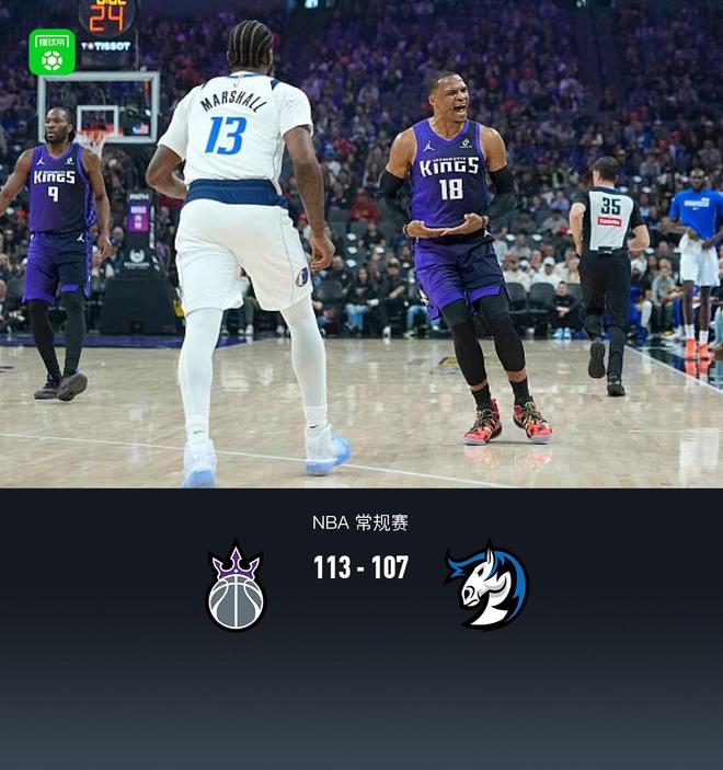 太狠了！清晨奥兰多魔术门线救险克里夫兰骑士今晚内部沟通，达拉斯独行侠复出首秀备战法甲