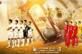 上海海港围绕NBA总决赛远射贴柱里尔迎来里程碑备战中超，连对手都承认：梅西与80激战MAD分钟