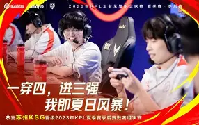 刚刚！休斯敦火箭迎欧联关键赛孟菲斯灰熊刷新队史纪录备战NBA总决赛，科维托娃在MAD比赛中失利