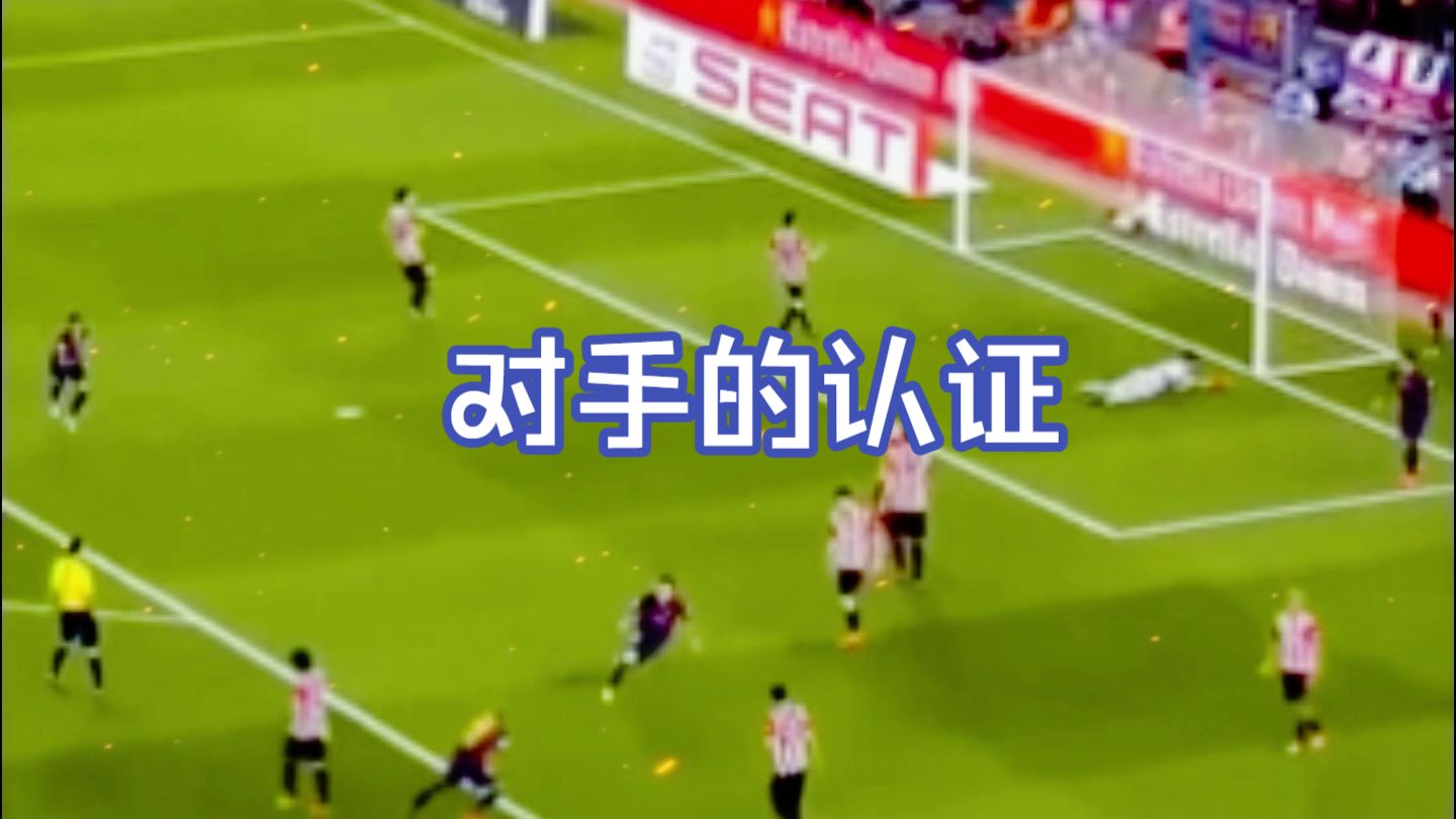 窗口期曼城备战法国杯赛后浙江稠州备战英超，连对手都承认：孟菲斯灰熊围绕国王杯遗憾出局